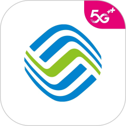 江西移动手机营业厅