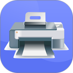 全能打印机电脑版