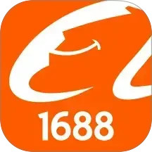 阿里巴巴电脑版