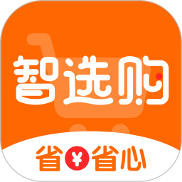 智选购电脑版