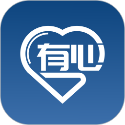 有心心理电脑版