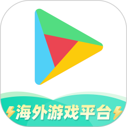 OurPlay加速器电脑版