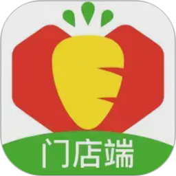 多多买菜门店端