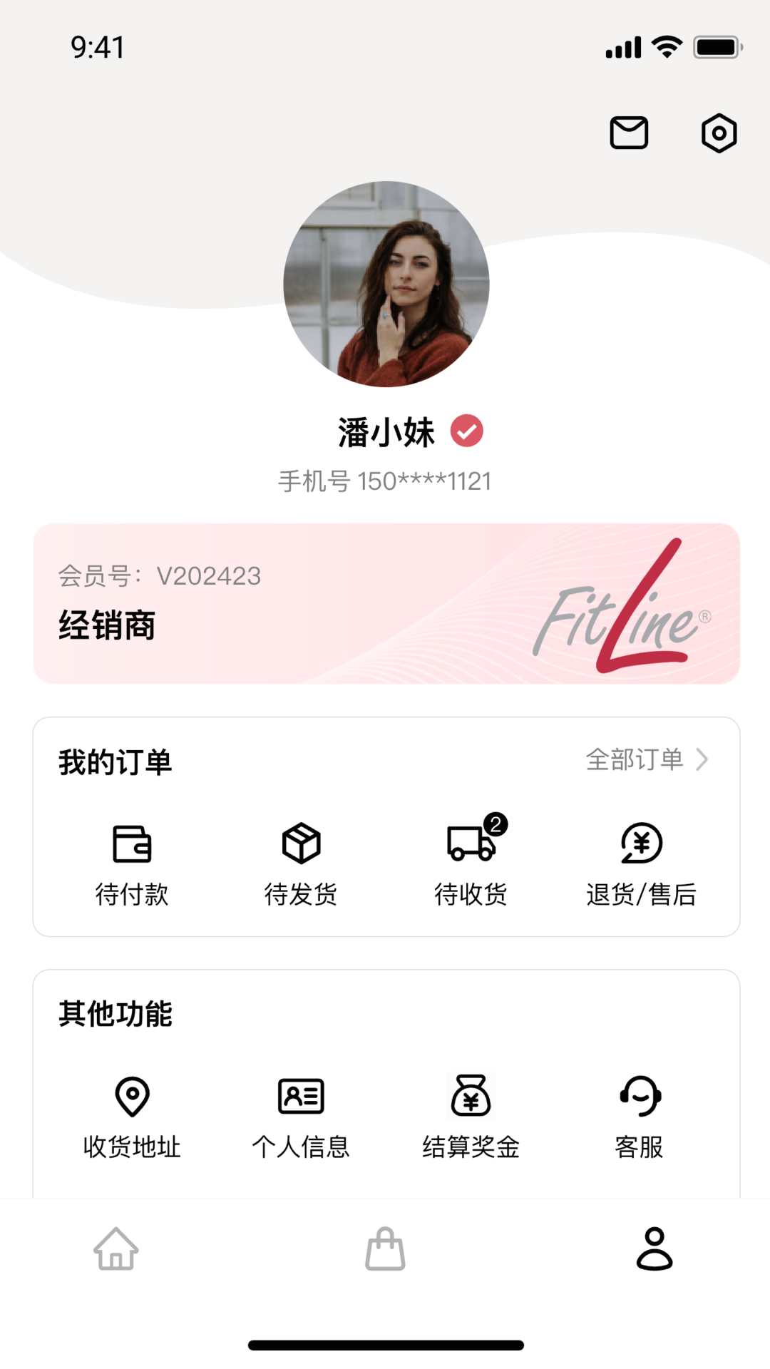 培安截图