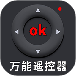 万能遥控器ft电脑版