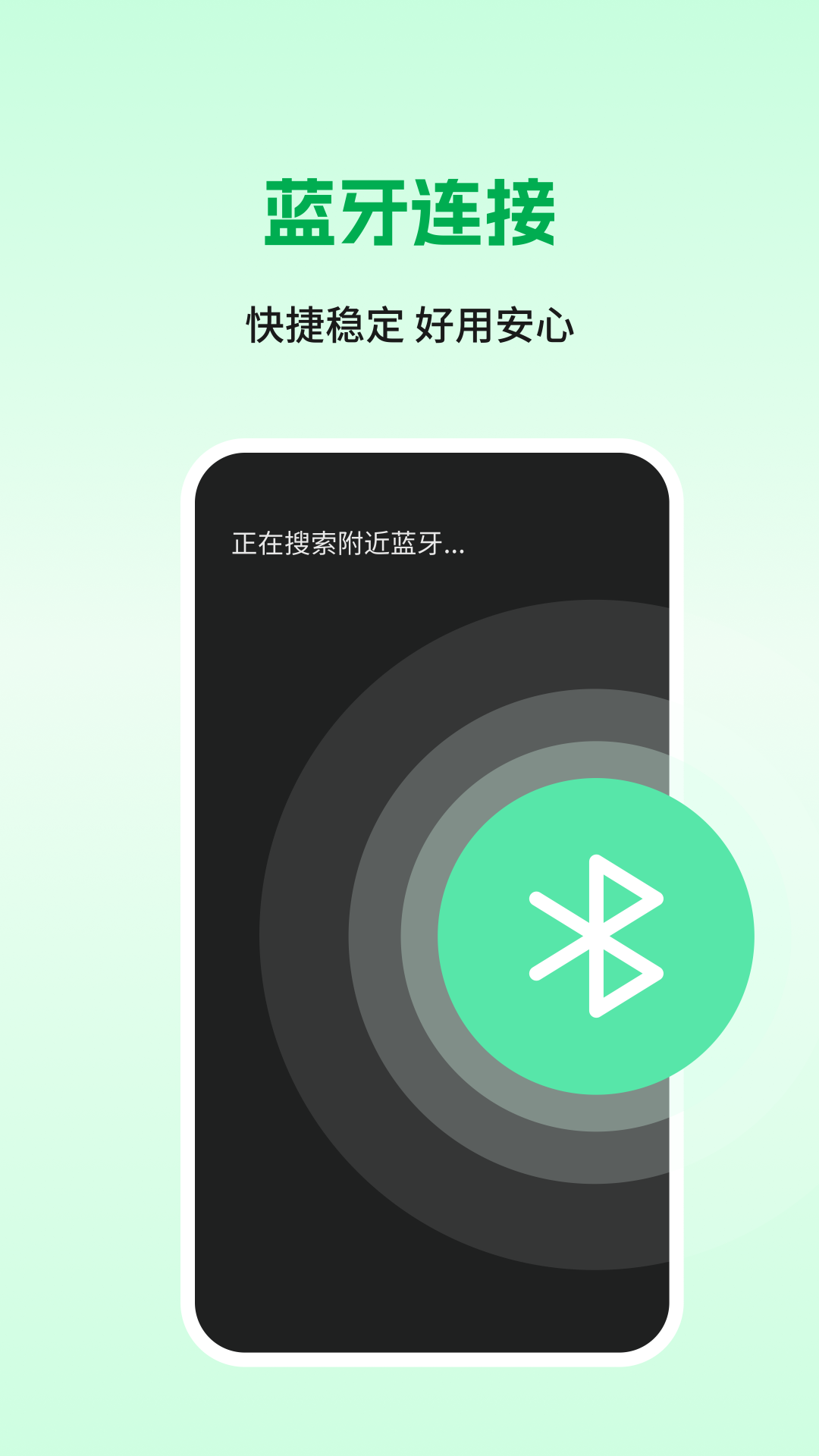 鼠标键盘手机模拟截图