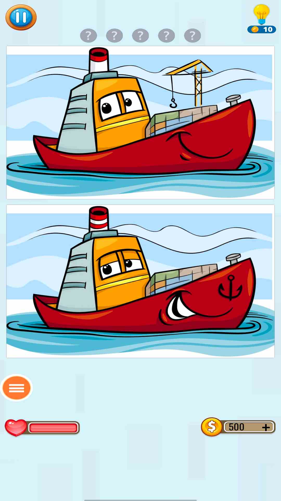 图片找不同截图