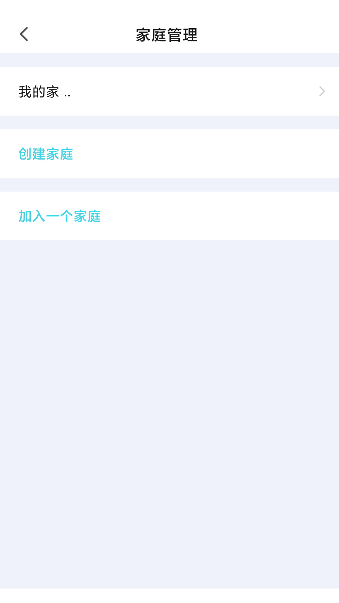 晓来智能截图