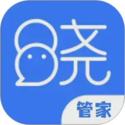 晓客管家
