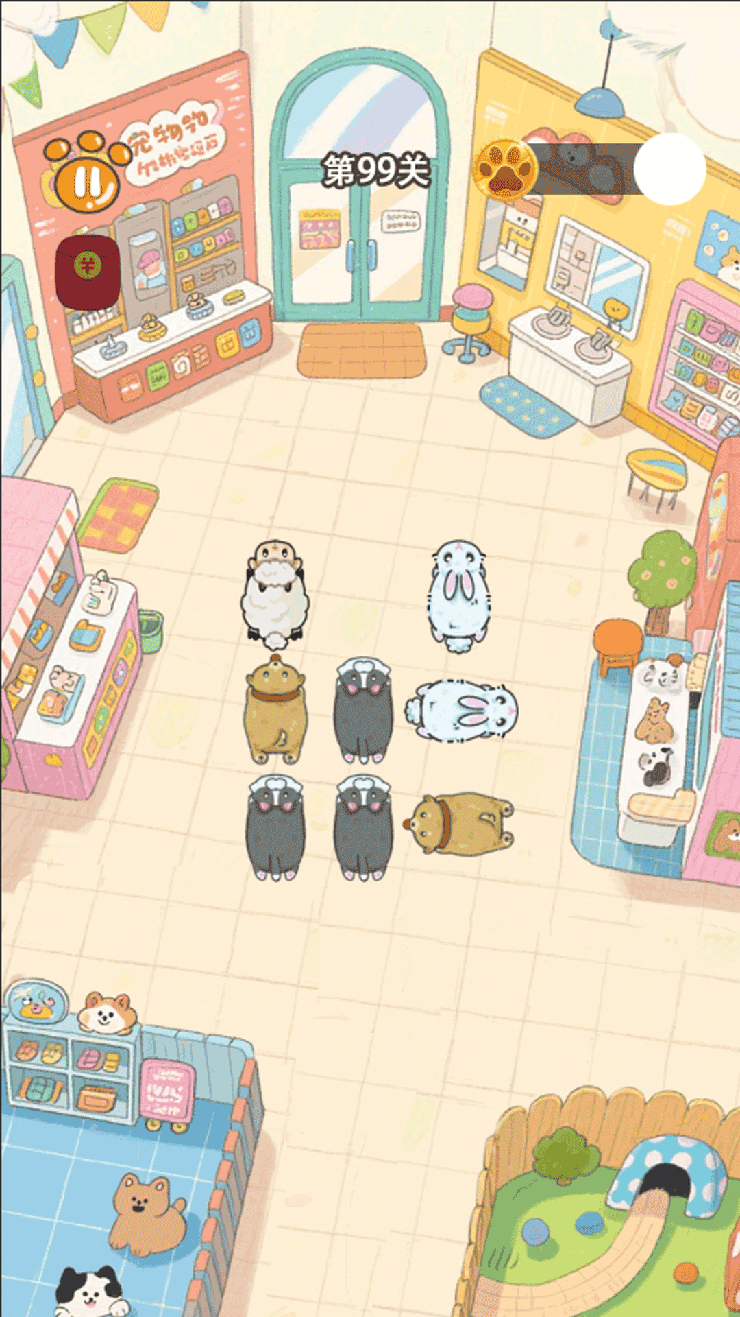 跑了个动物截图