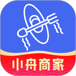 小舟送餐商家端电脑版