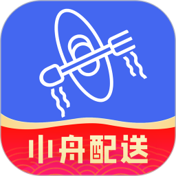 小舟送餐配送端电脑版