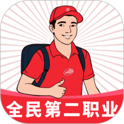 旁达服务
