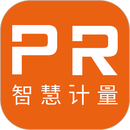 磐然智慧计量