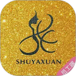 美客速结-员工端电脑版