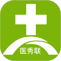 医秀联医疗电脑版