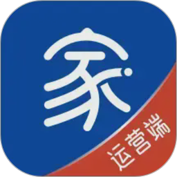 美好家运营端