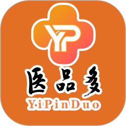 医品多