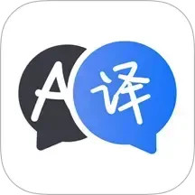 小译智能