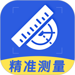 拍照计数大全