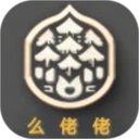 么佬佬服务端