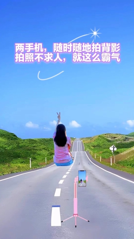拍拍相机截图