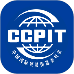 贸企通工作台电脑版