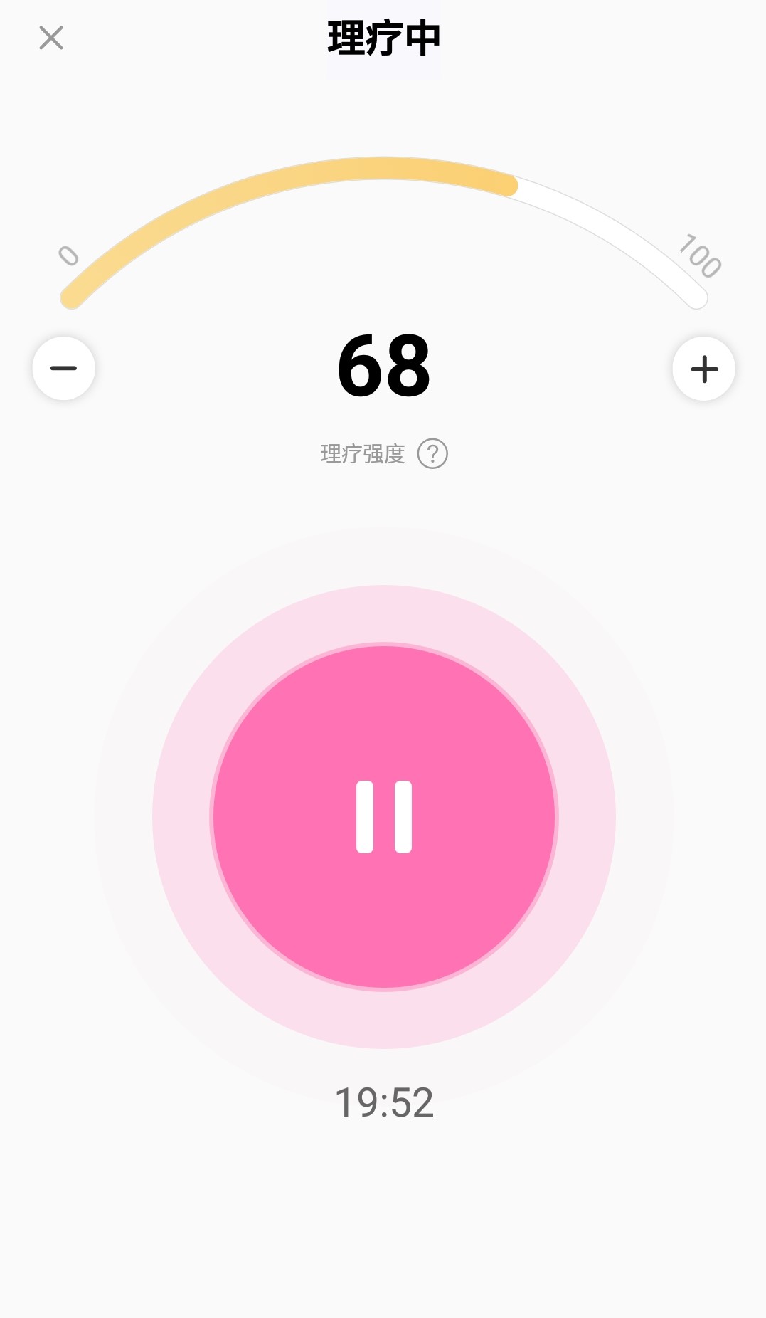 小妖黑眼截图