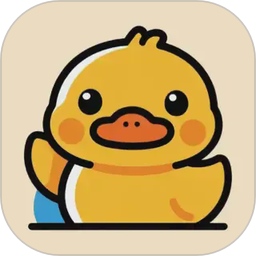 小鸭爱学