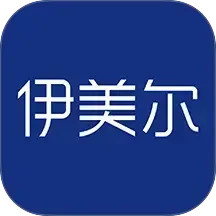 伊美尔
