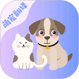 猫叫