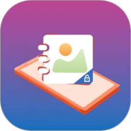 手机相册管家电脑版