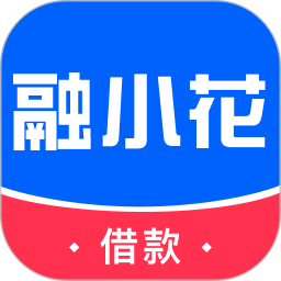 融小花电脑版