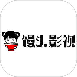 馒头影视播放器