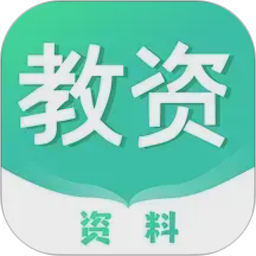 一起考教资电脑版