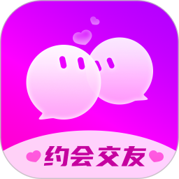 同城陌约聊