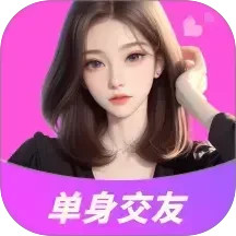 同城蜜约会
