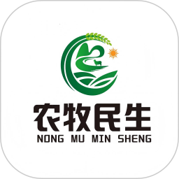 农牧民生