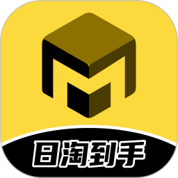 买到手