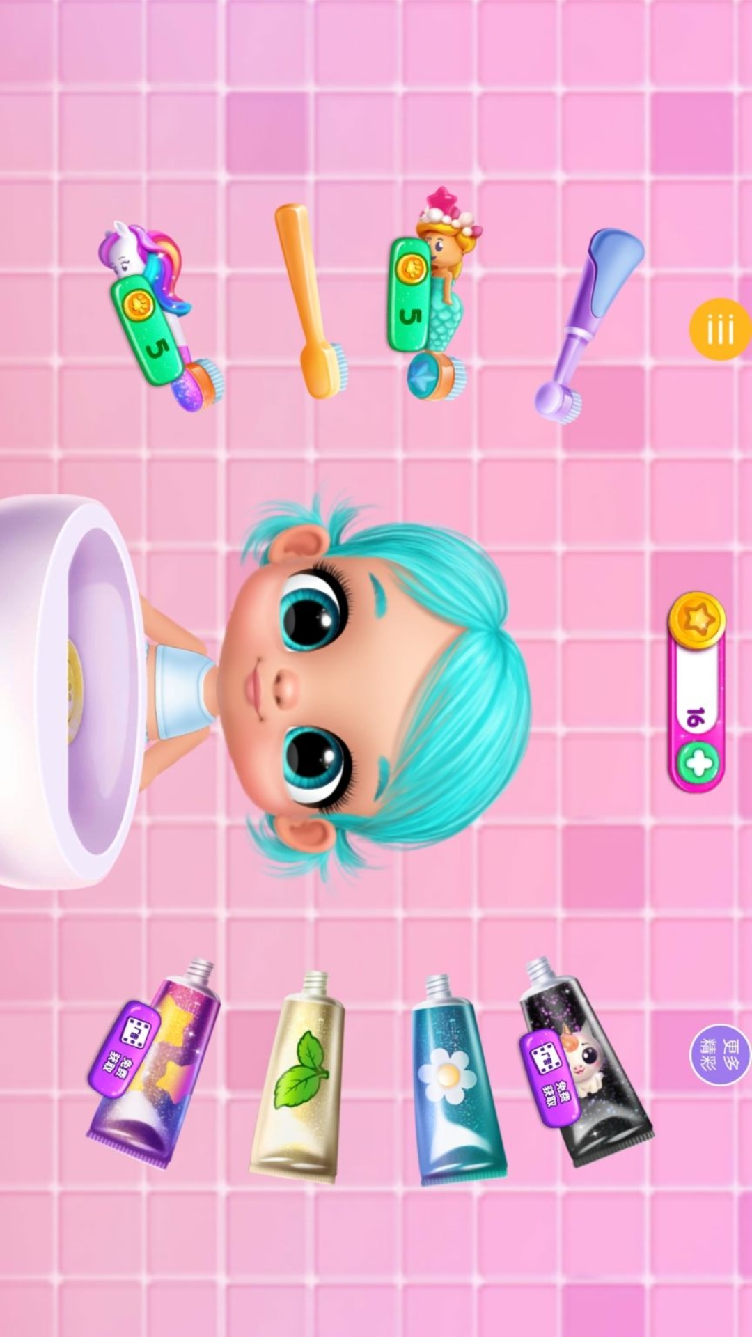 小玩偶大冒险截图