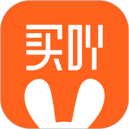 买吖
