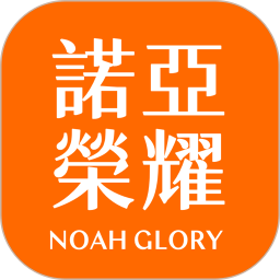 荣耀保险经纪电脑版