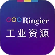 荣格工业资源电脑版