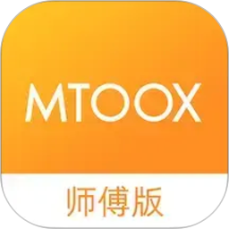 马桶侠师傅端