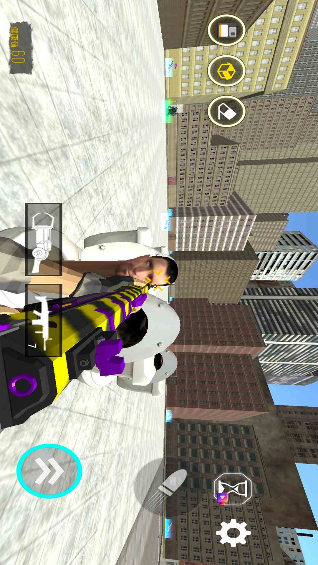 马桶人起源截图