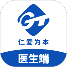 通用医疗