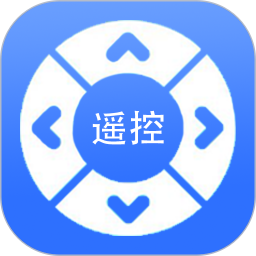 通用遥控器+红外