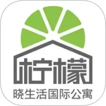 柠檬晓管理版