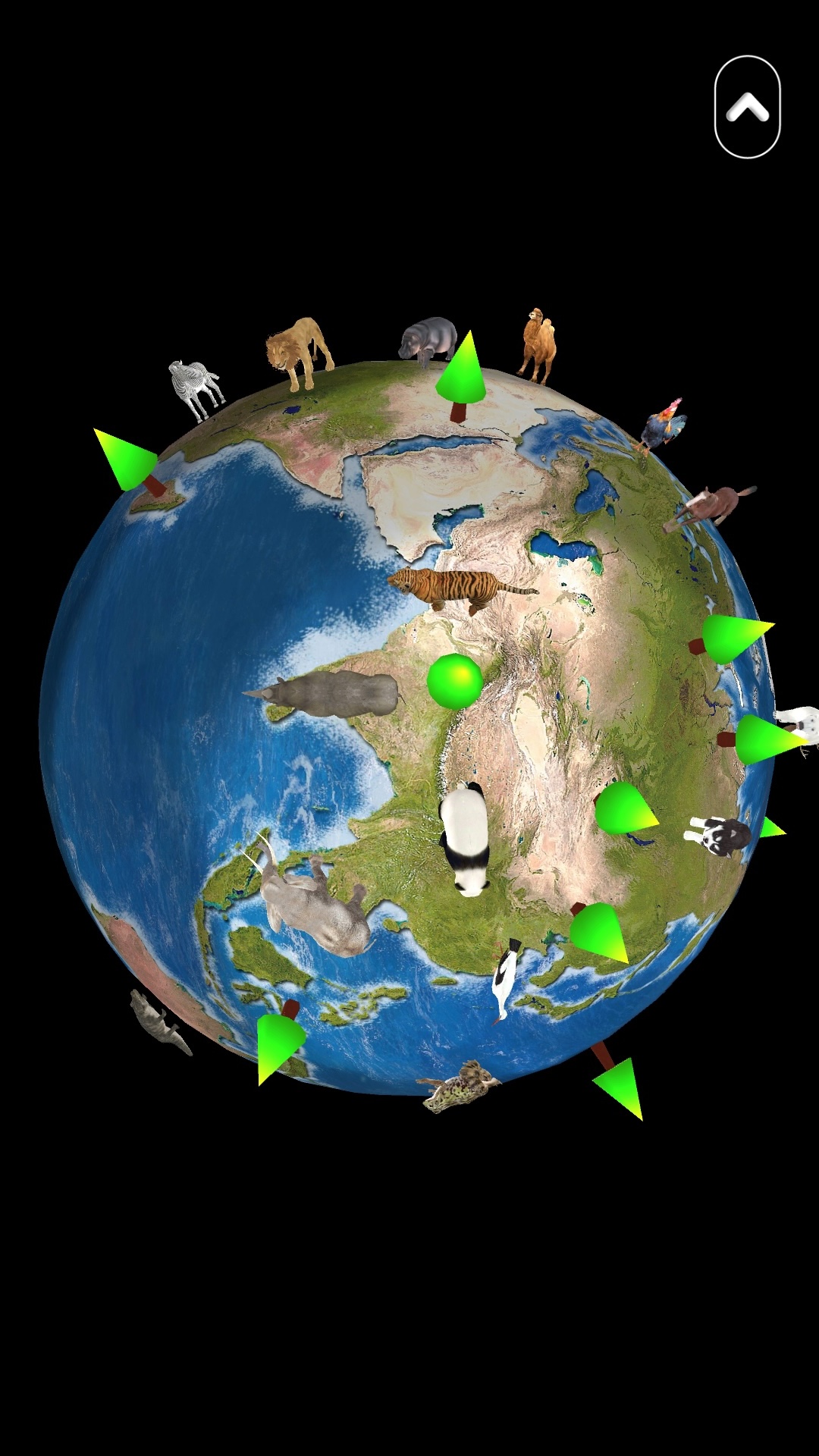 志诚AR地球仪截图