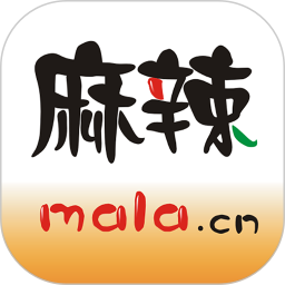 麻辣社区-四川网络社区